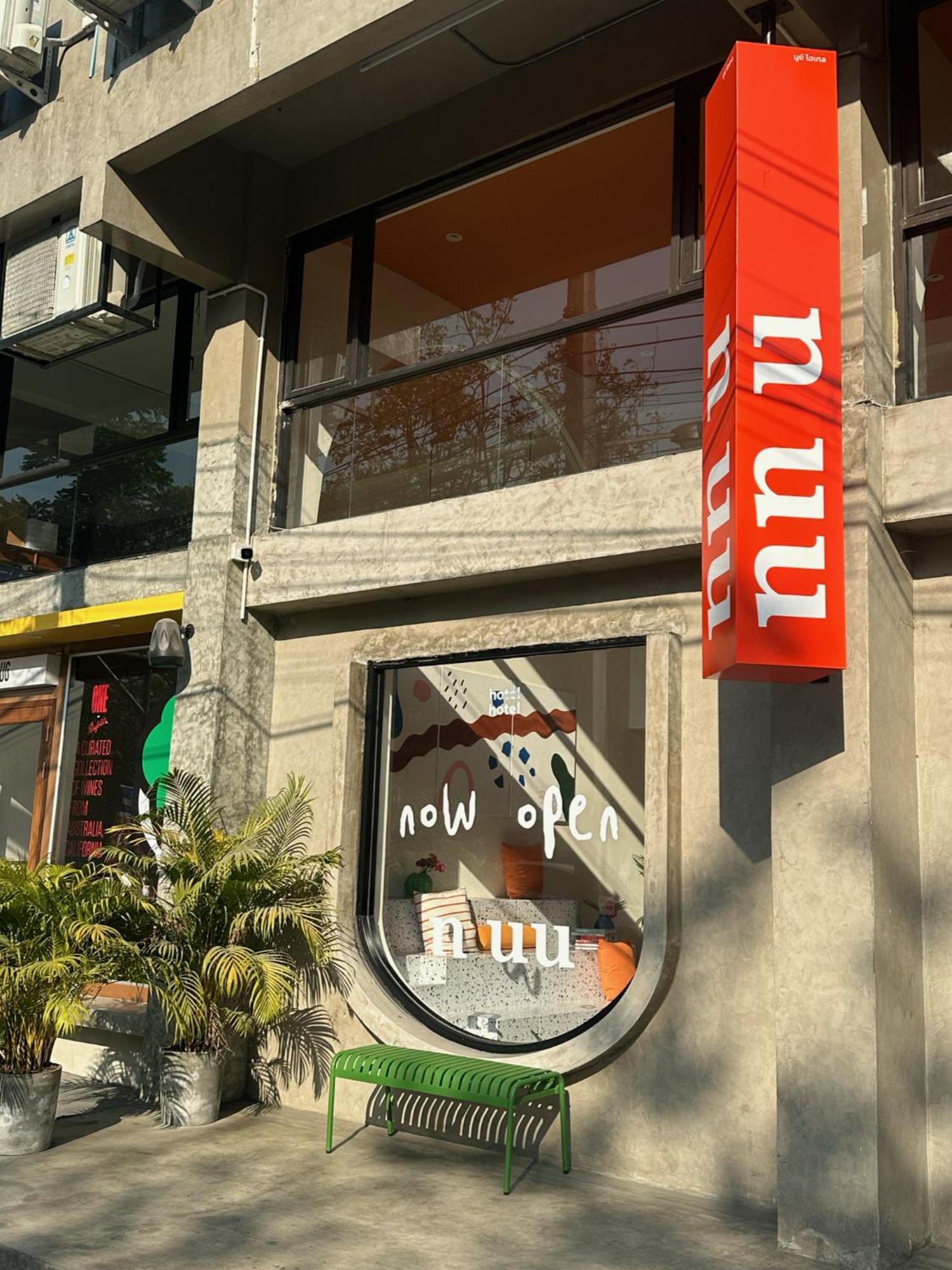 Hotel Nuu Chiang Mai Exterior foto
